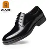 Zapatos de Cuero Formales para Hombre Cabeza de Anciano, Zapatos de Cuero de Negocios con Cordones Estilo Británico, Zapatos de Trabajo de Suela Gruesa Q799591