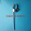 Suporte de Ferro Padrão (Excluindo Acessórios) Suporte Fixo Anel de Ferro Braçadeira Cruzada de Três Anéis Braçadeira para Tubo de Condensador Braçadeira Borboleta Laboratório