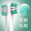 Modelo Personalizado Compatible con Cabezal de Repuesto para Cepillo de Dientes Eléctrico AquaSonic Cabezal Negro El Más Vendido de Amazon