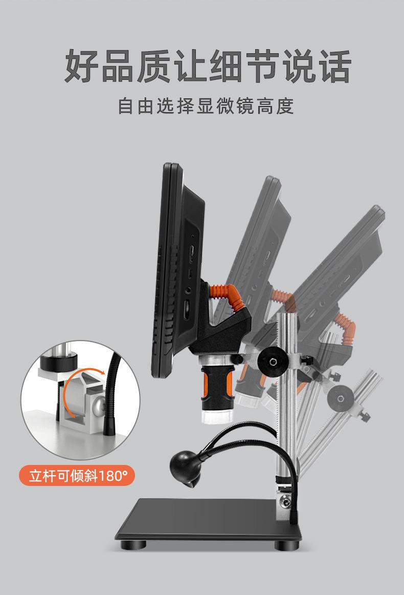 MS3详情_09.jpg
