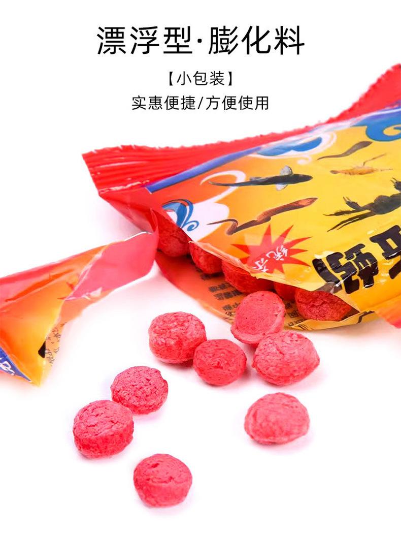 详情_02.jpg