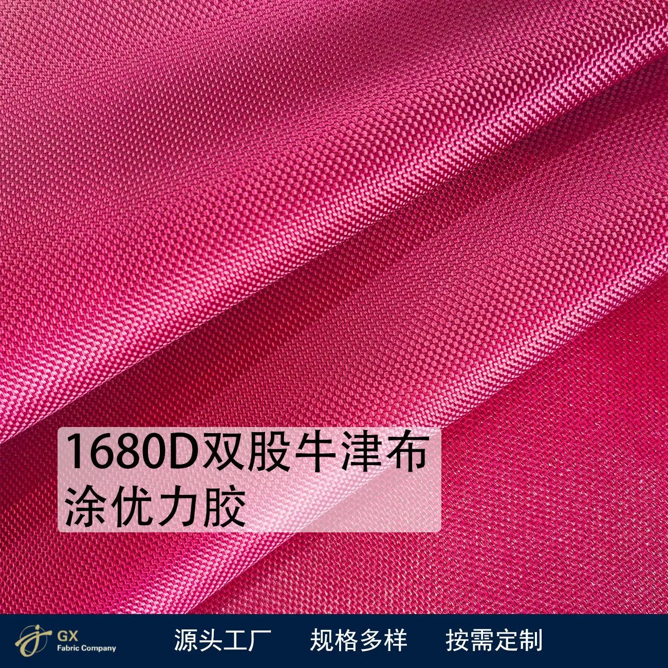 主图30