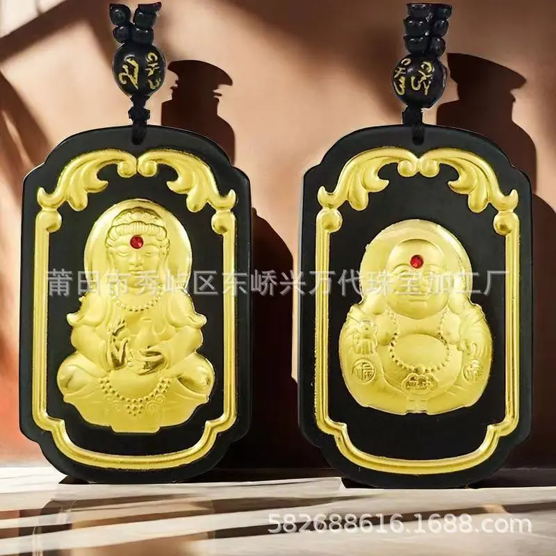 微信图片_20240417142856 - 副本