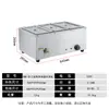Aquecedor de Sopa Elétrico Comercial com Quatro Compartimentos, Aquecedor de Mesa para Buffet em Aço Inoxidável, Aquecedor para Fast Food com Válvula de Drenagem