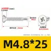 410 tornillos para madera con cabeza avellanada y punta de broca, tornillos autoperforantes y autoperforantes de acero inoxidable, sujetadores para construcción y decoración, especificaciones completas