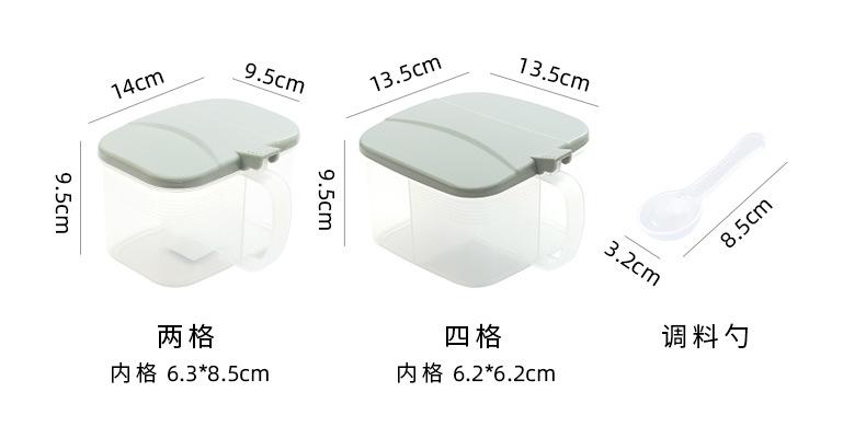 详情_09.jpg