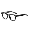 Armazones de Lentes Graduados Lisos Personalizados para Celebridades de Internet con Filtro Azul para Hombres y Mujeres 8675 Estilo Retro de Nicho Japonés Gama Alta Lentes Sin Graduación