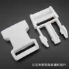 Suministro de fábrica hebilla blanca de POM poliacetal hebilla de color accesorios para equipaje