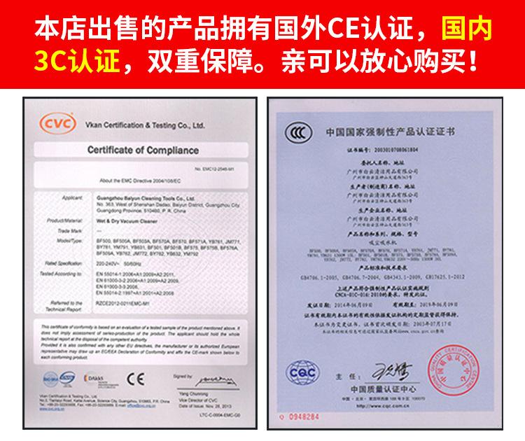 BF593详情-新_06.jpg