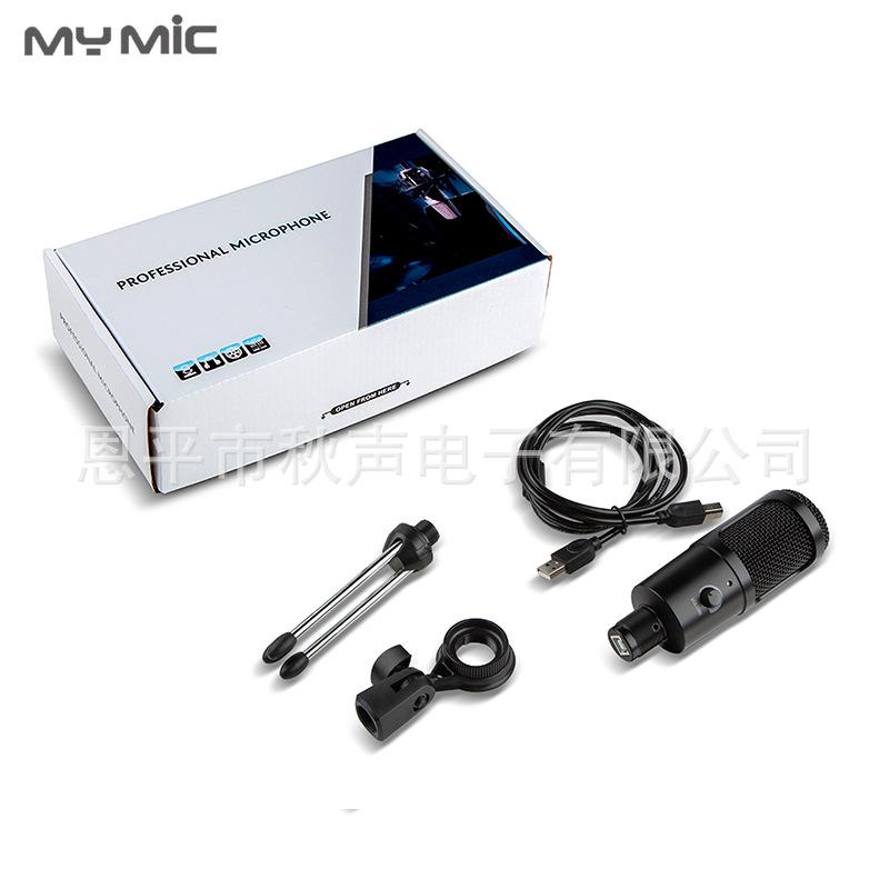 BM009U-11.jpg