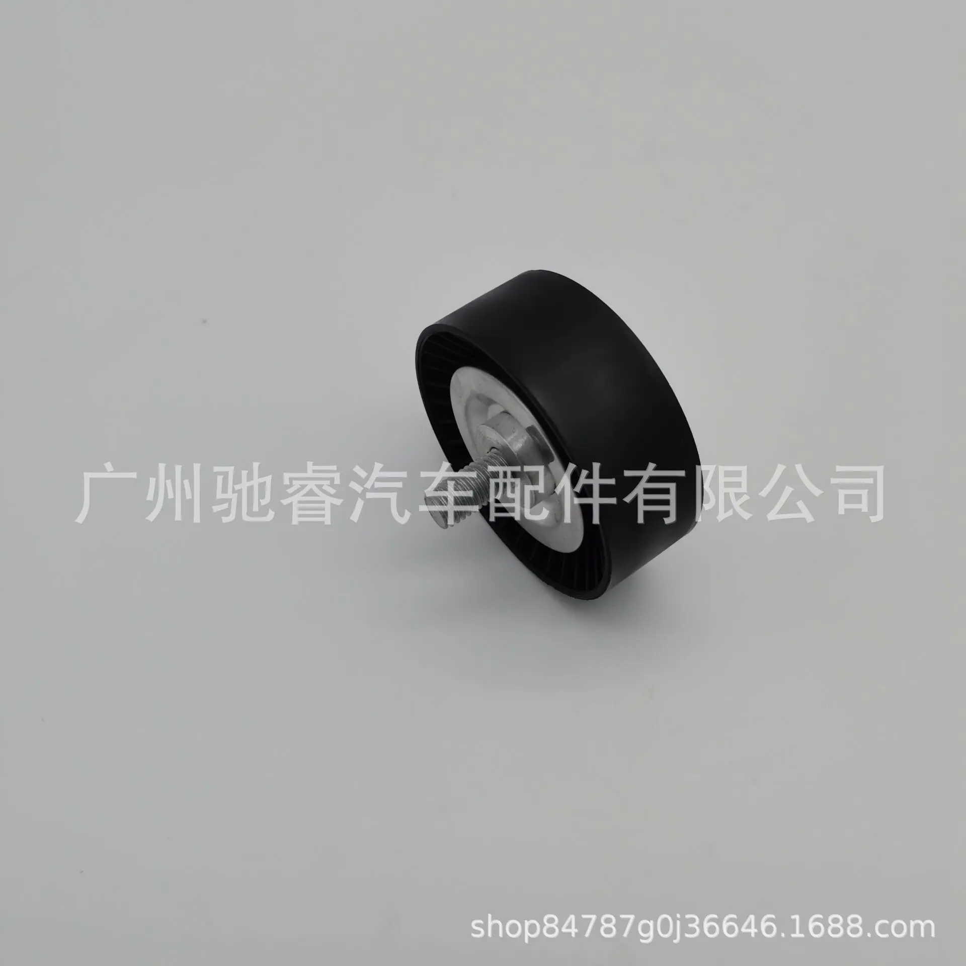 22B111555343C37CA0DECDD5721B66