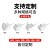 Adaptador de corriente 12V1.5A China, Estados Unidos, Europa y el Reino Unido 5V3A Versión de Hong Kong Adaptador de corriente certificado Ukca 9V2A