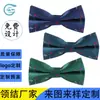 Pajarita jk fábrica personalizada patrón de logo corporativo nudo de lazo flor de collar japonés estudiante de dama pajarita jk personalizada