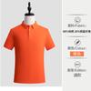 Camisas tipo Polo Modernas con Cuello, Camisas Promocionales con Impresión de Logo, Ropa de Trabajo, Compras Corporativas, Uniformes Grupales, Versátiles, Que Absorben la Humedad
