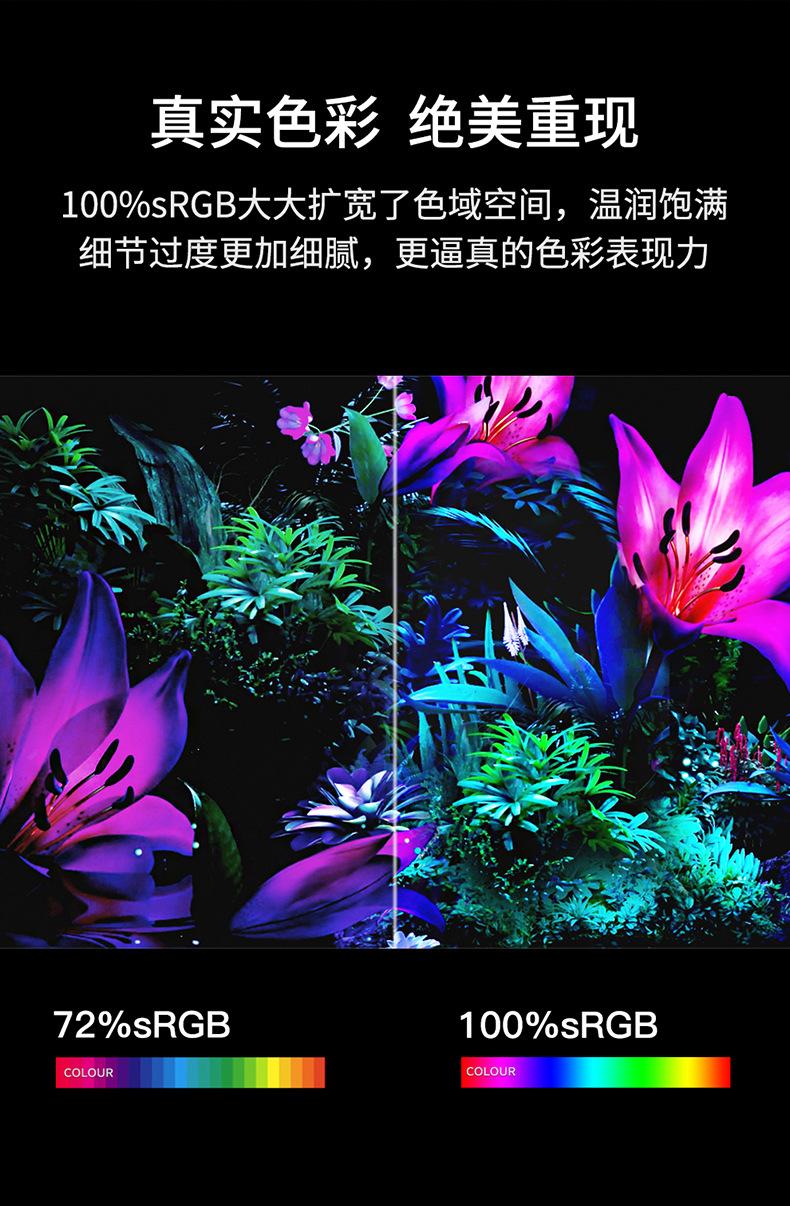 未标题-1_04.jpg