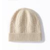 Gorro de Punto Casual de Cachemira 2026 Otoño e Invierno Nuevo para Mujer de Gama Alta Color Sólido Patrón de Rombo Retorcido Cálido y Moderno