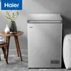 Haier 100/142/200/Congelador Pequeño Gabinete Doméstico para Conservar Frescos Venta al por Mayor Ahorro de Energía y Ahorro de Electricidad