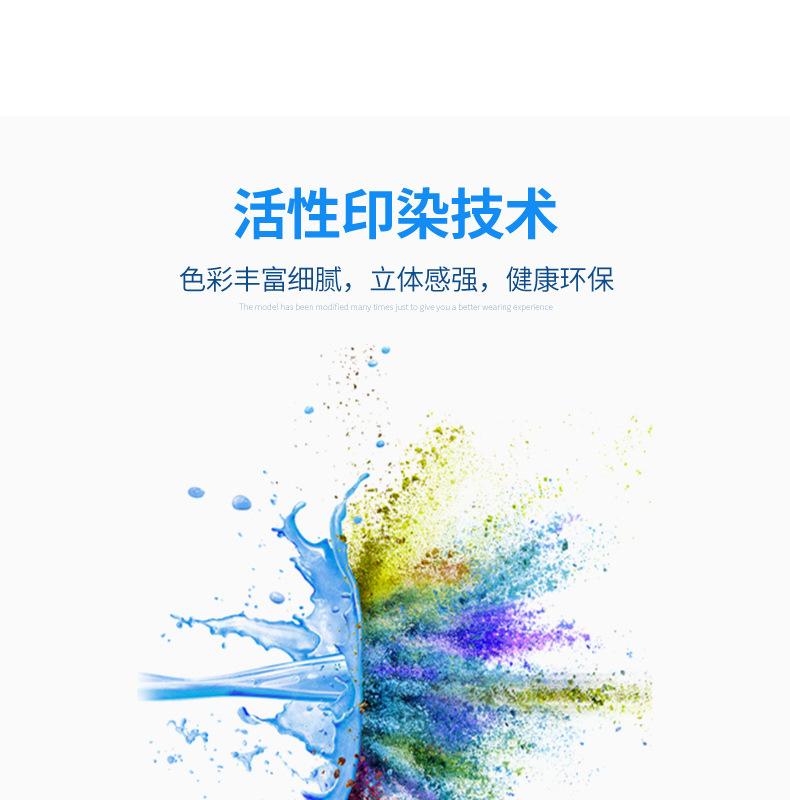 812详情---790_20.jpg