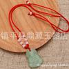 Colgante de jade blanco con incrustaciones de oro y jadeíta, colgante con hebilla de jaspe Ping An, regalo al por mayor
