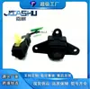 Cámara Frontal para Coche Más Vendida del Fabricante Adecuada para Mg7 11487206