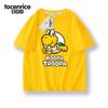 Nueva Camiseta de Manga Corta Periférica de Super Mary Mario Louis Brothers para Hombre y Mujer, Ropa Infantil para Estudiantes de Media Manga