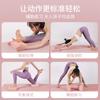 Ladrillo de Yoga SanFan productos genuinos Alta Densidad Principiante Niños Práctica Danza Ladrillo de Espuma Herramienta Auxiliar de Estiramiento