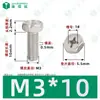 Parafusos de Máquina de Aço Inoxidável 304 com Cabeça Hexagonal Externa e Fenda Cruzada Peças Padrão Gb29.2 Parafusos para Móveis M3-M8