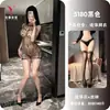 Sedução Noturna Estilo Europeu e Americano Body de Renda com Abertura no Gancho Meia-calça Sexy Vazada Tamanho Grande Tentação Saia Bodycon Dropshipping 5180