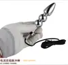 Brinquedo de jogo sexual para adultos masculino e feminino anal vulva choque elétrico pulso fisioterapia massagem masturbador orgasmo Bipolar Integrado