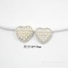 Botones Metálicos de Alta Gama en Forma de Corazón, Botones de Corazón de Perlas Incrustadas con Diamantes Estilo Pequeño Fragante, Botones Decorativos para Camisa Chaqueta