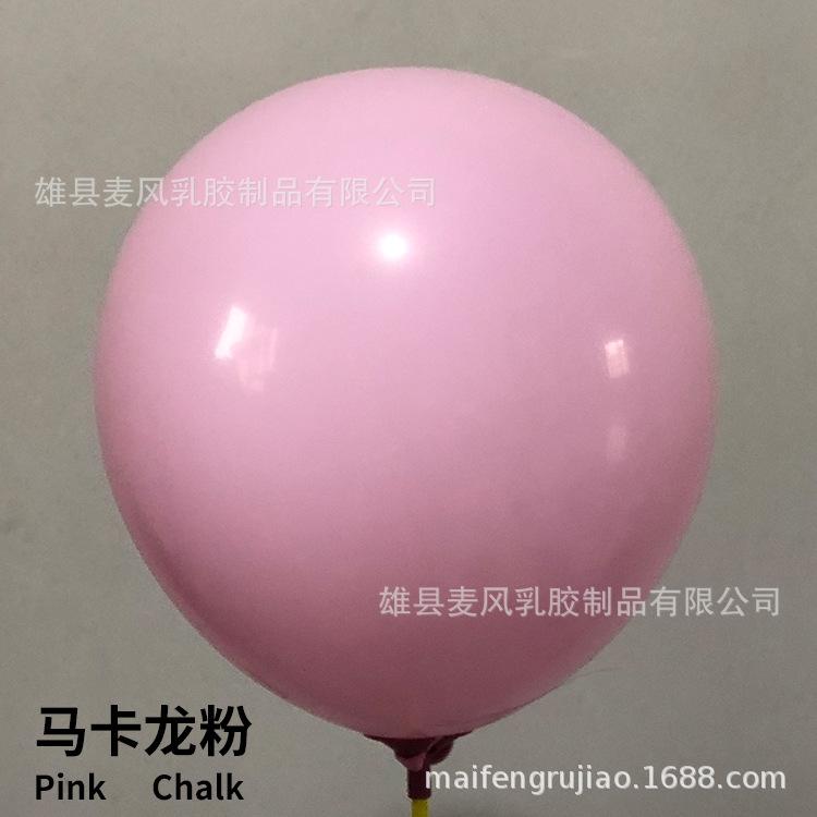 粉.jpg