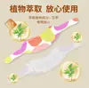 Ai Yiying Patch Térmico para Coluna Cervical, Patch de Artemísia para Coluna Cervical, Patch Quente para Pescoço, Patch para Ombro e Pescoço, Patch para Pescoço com Moxabustão Venda por Atacado