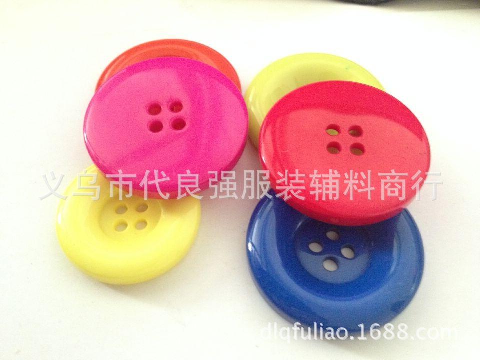 QQ图片20141118155421