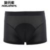 Ropa Interior para Hombre Ao Element Calzoncillos de Elefante para Hombre Bóxers de Bolsillo Grande Deportivos Transpirables Cómodos Ropa Interior de Moda