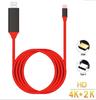Cabo Type-C para HDMI Venda Direta do Fabricante Cabo Adaptador Adequado para Laptop Apple Cabo de Conversão iPhone para HDMI Cabo de Alta Definição