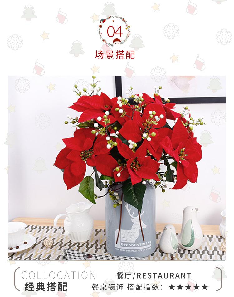 详情页_10.jpg