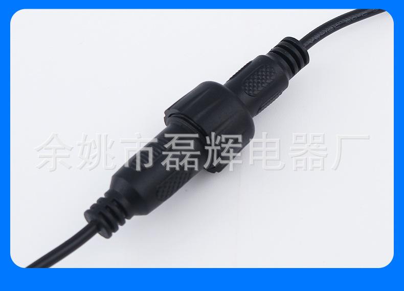 详情_12.jpg