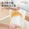 Paño de Cocina de Fibra de Bambú, Paño de Limpieza Antiadherente para Aceite de Cocina, Sin Pelusa, Paño Grueso de Limpieza de Uso Especial para el Hogar al por Mayor