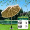 Sombrilla de Patio, Sombrilla para Preparar Té, Sombrilla Solar, Sombrilla de Playa para Exteriores, Sombrilla de Paja, Sombrilla de Paja, Sombrilla de Celebridad de Internet de Lugar Pintoresco