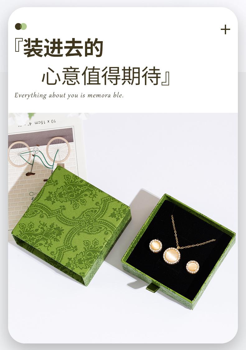 首饰盒详情_04.jpg