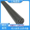 Cable de remolque de grúa de alta flexibilidad resistente a ácidos y álcalis cable de cadena de remolque submarino anticorrosivo fibra óptica teflón video
