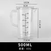 Copo Medidor, Grau Alimentício, Espessado, Cilindro Graduado, Recipiente para Chá de Leite de 5000ml, Resistente a Altas Temperaturas, Inquebrável, com Tampa, Copo Plástico para Ferver