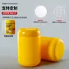 Recipiente de pó de boca larga 550ml, Pote de Pó de Cogumelo Juba de Leão e Inhame 700ml, Garrafa de Pó de Raiz de Kudzu e Milho 1300ml, Recipiente de Pó para Substituição de Refeição