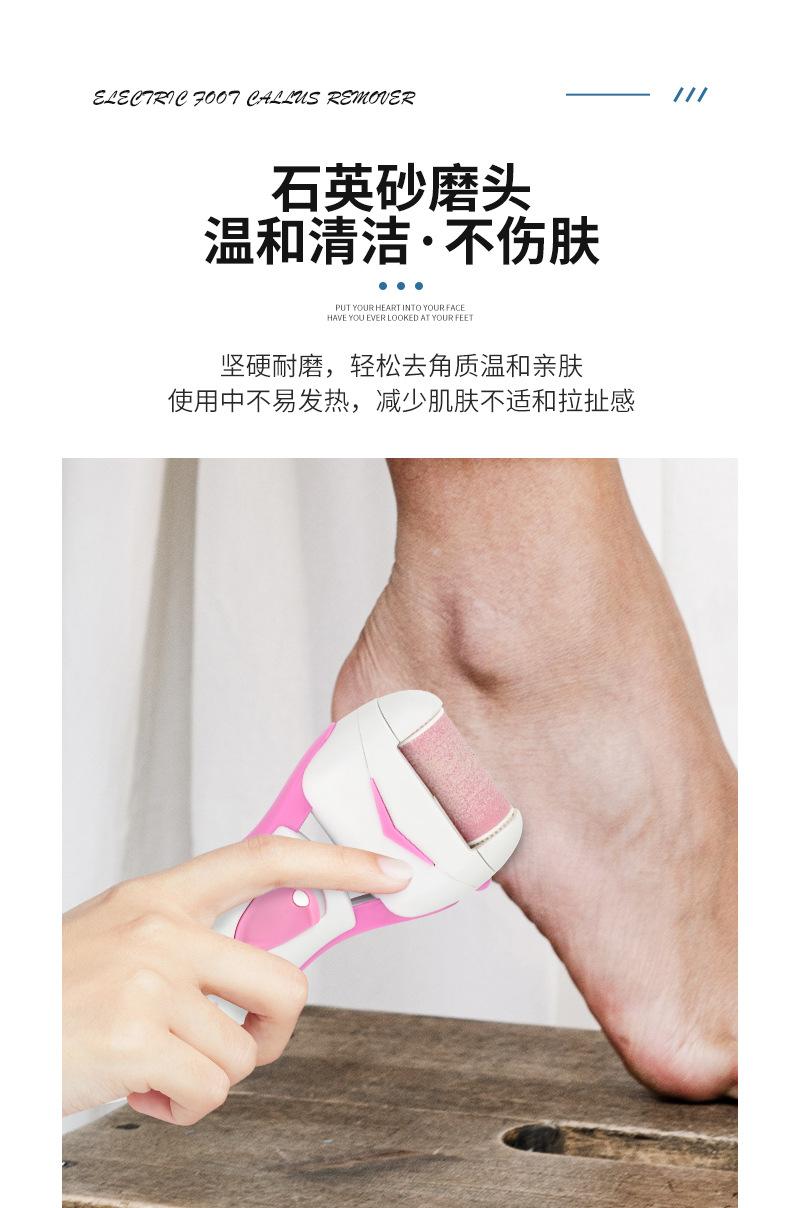 详情页_05