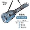 Jirong simulación de drenaje veta de madera instrumento musical ukelele una generación de venta al por mayor para proporcionar material pez ocioso puede tocar