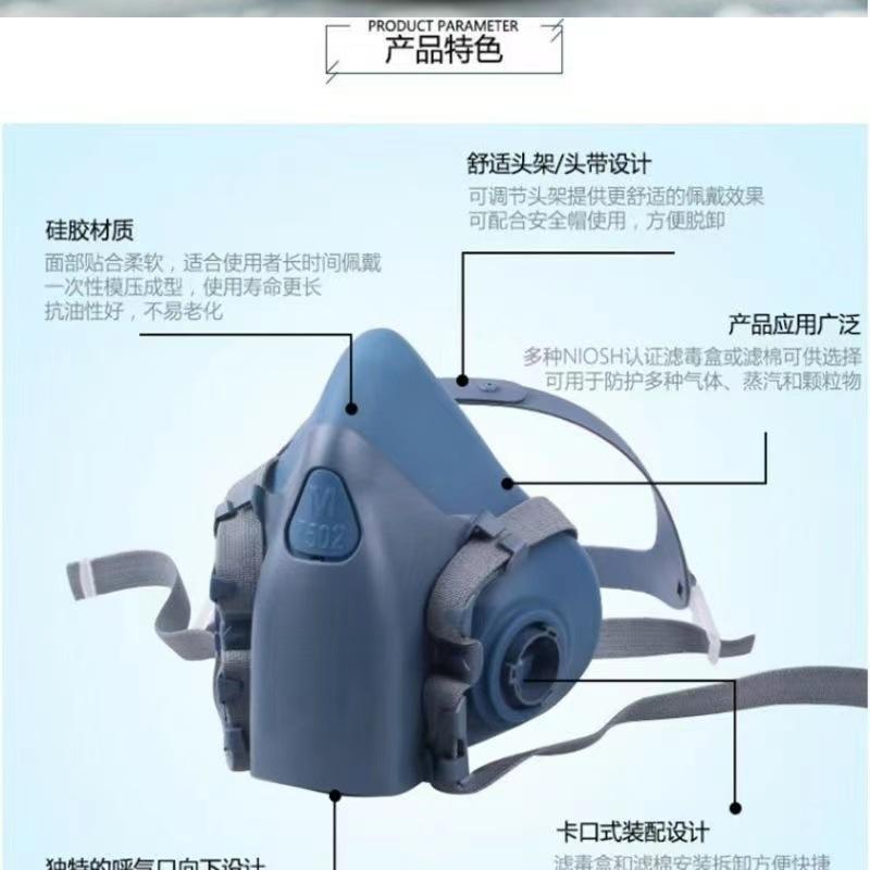 微信图片_20230918132147_1