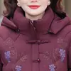 Ropa de abrigo de otoño e invierno para mujeres de mediana edad y mayores, ropa de mujer de talla grande, chaquetas acolchadas de algodón, ropa de invierno para abuelas, elegante y cálida, chaquetas acolchadas de algodón de corte holgado