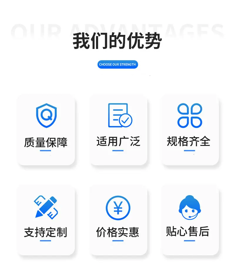 微信图片_20250409155300 拷贝