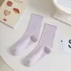 Calcetines de Algodón de Verano, Calcetines Finos y Transpirables para Mujer, Calcetines Holgados Sin Costuras Estilo Japonés, Calcetines de Maternidad que No Aprietan, Calcetines de Media Pantorrilla de Colores Caramelo