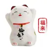Gato pequeno fofo Gato da Sorte cerâmica decoração de casa criativa japonês gato rico atividades de inauguração de loja presente atacado